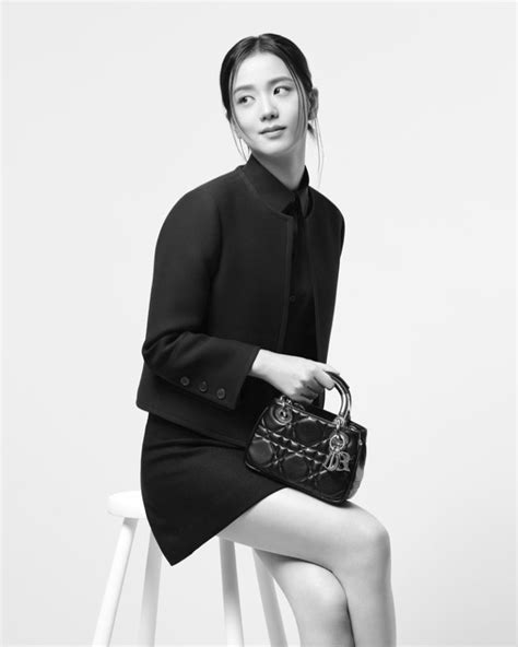 jisoo lady dior|Jisoo wearing Dior.